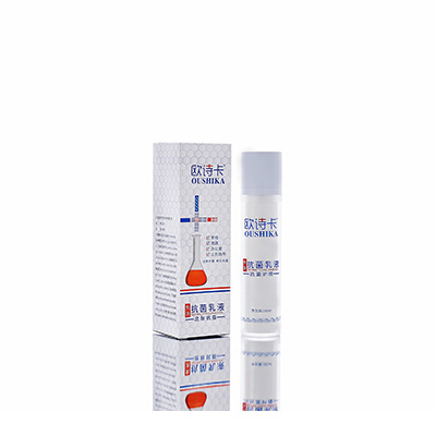 汤原多用途抗菌乳液